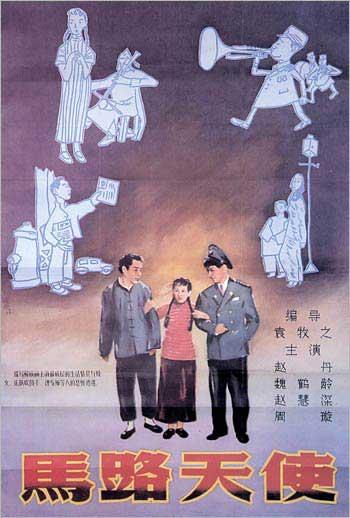 制作仿真焊工资质证书